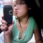 Assez jolie femme recherchant un bel italien sur Reims Assez jolie femme recherchant un bel italien sur Reims